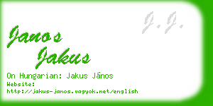 janos jakus business card